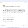 Google NotebookLMを使ったら感動！深層心理まで読み解いて対話にしてくれる